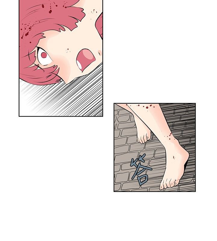 第48章：喜欢的人
