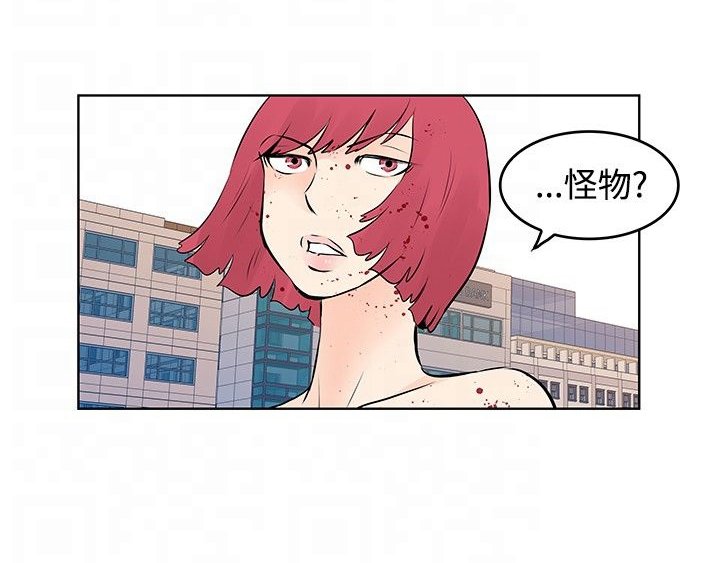 第48章：喜欢的人