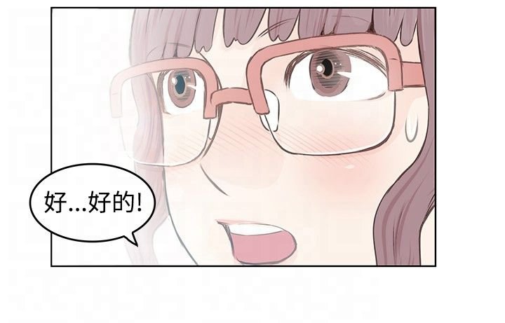第5章：投放