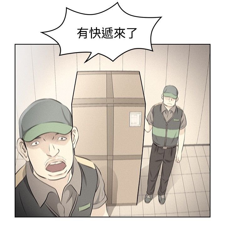 第5章：投放