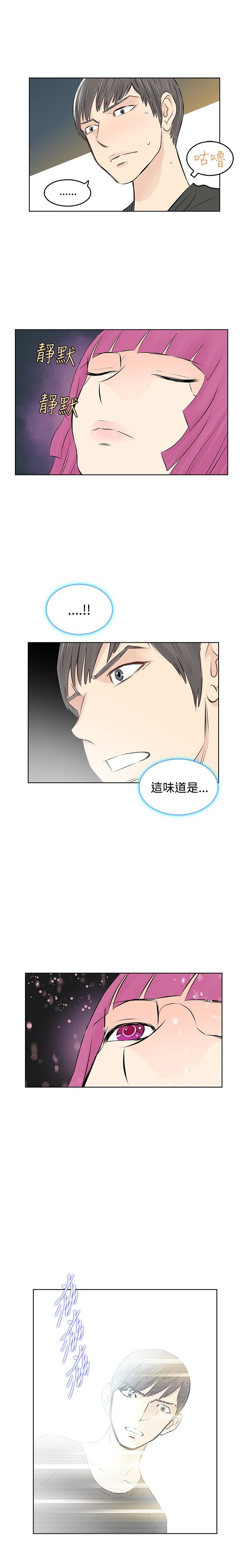 第5章：投放