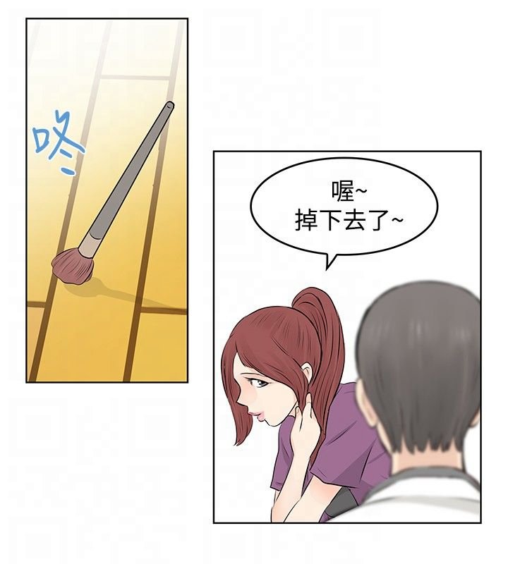 第7章：录制