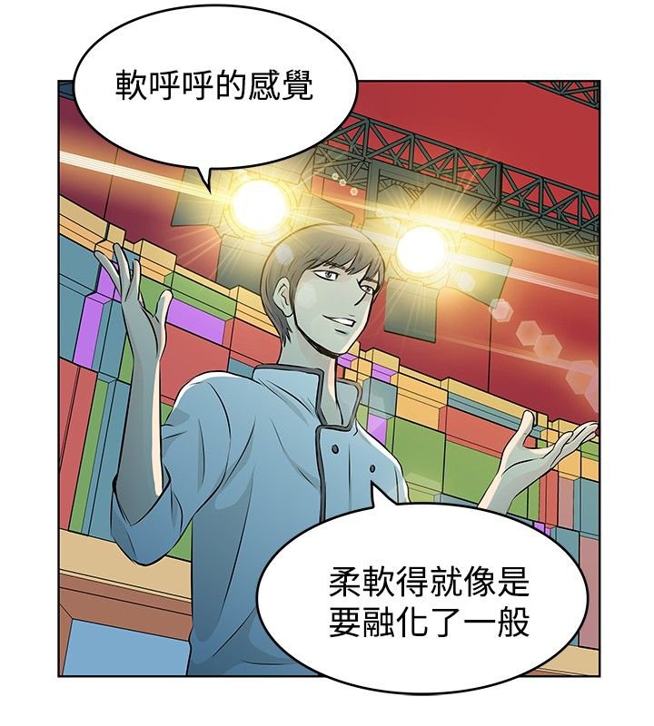 第7章：录制