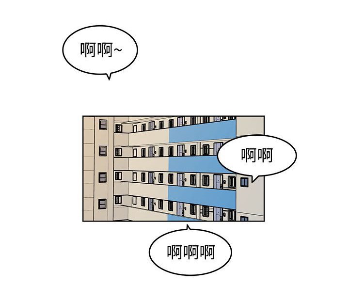 第9章：出差