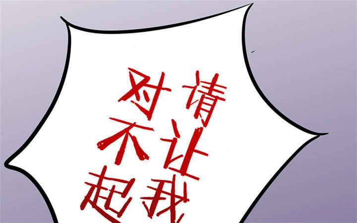 第1章：本宅好缺钱呐QVQ