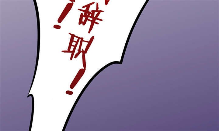 第1章：本宅好缺钱呐QVQ