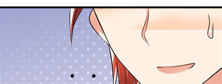 第1章：本宅好缺钱呐QVQ