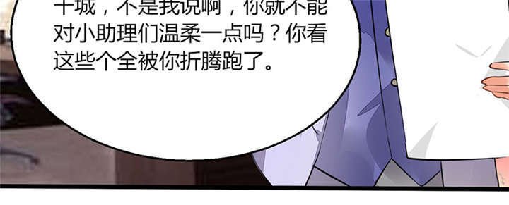 第1章：本宅好缺钱呐QVQ