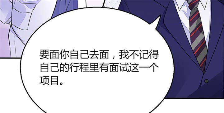 第1章：本宅好缺钱呐QVQ