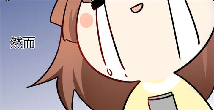 第1章：本宅好缺钱呐QVQ