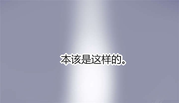 第1章：本宅好缺钱呐QVQ