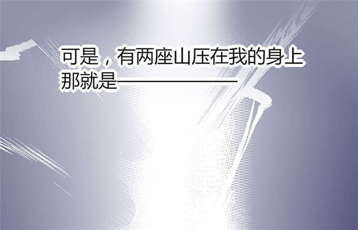第1章：本宅好缺钱呐QVQ