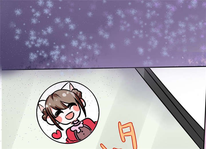 第10章：办公室...是这个样子？