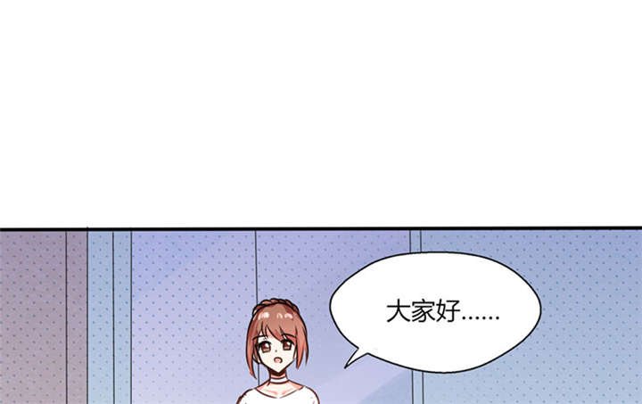 第10章：办公室...是这个样子？