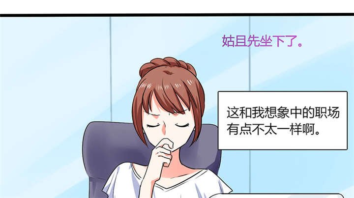 第11章：这些事情要牢记哦
