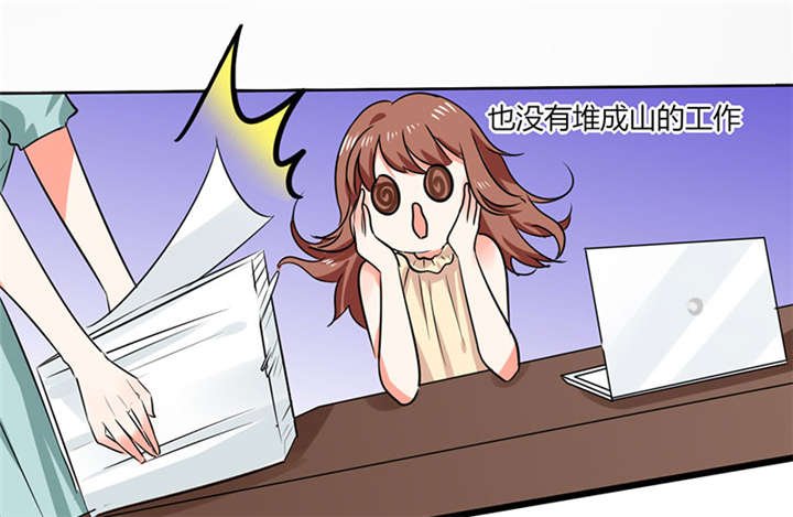 第11章：这些事情要牢记哦