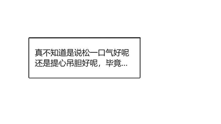 第11章：这些事情要牢记哦