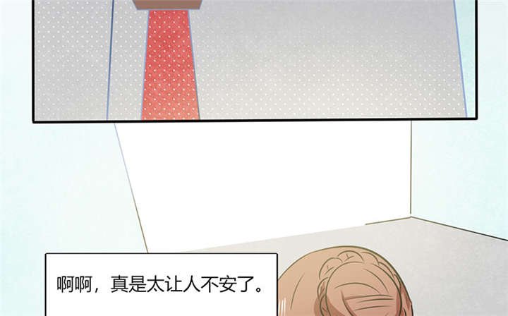 第11章：这些事情要牢记哦