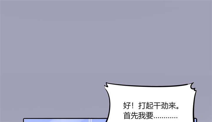 第11章：这些事情要牢记哦