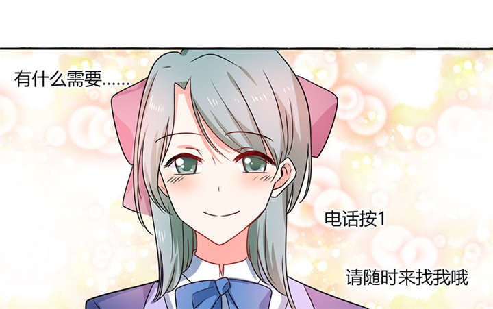 第11章：这些事情要牢记哦