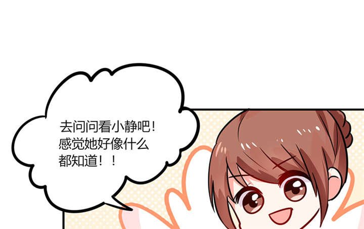 第11章：这些事情要牢记哦