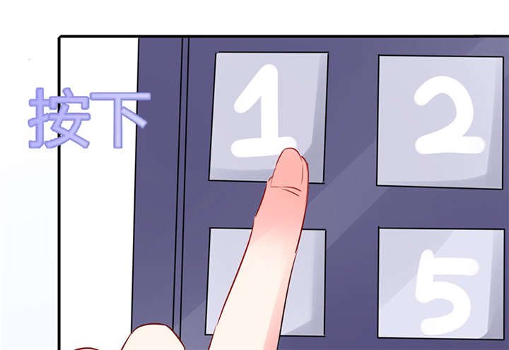 第11章：这些事情要牢记哦