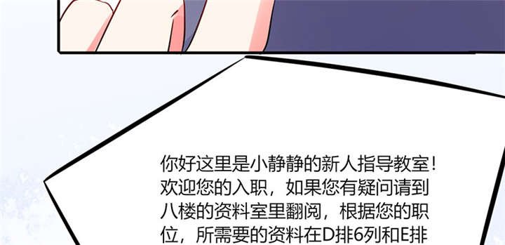 第11章：这些事情要牢记哦