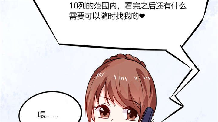 第11章：这些事情要牢记哦