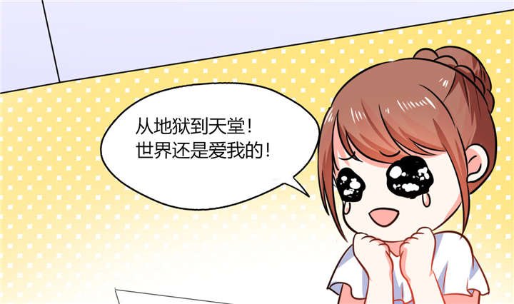 第11章：这些事情要牢记哦