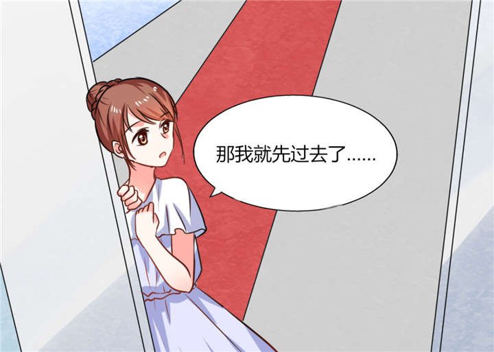 第11章：这些事情要牢记哦