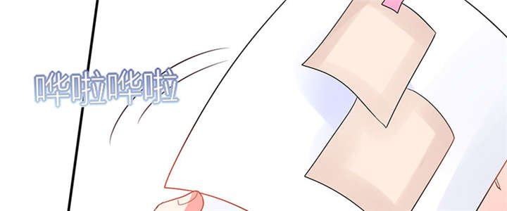 第12章：原来是他！
