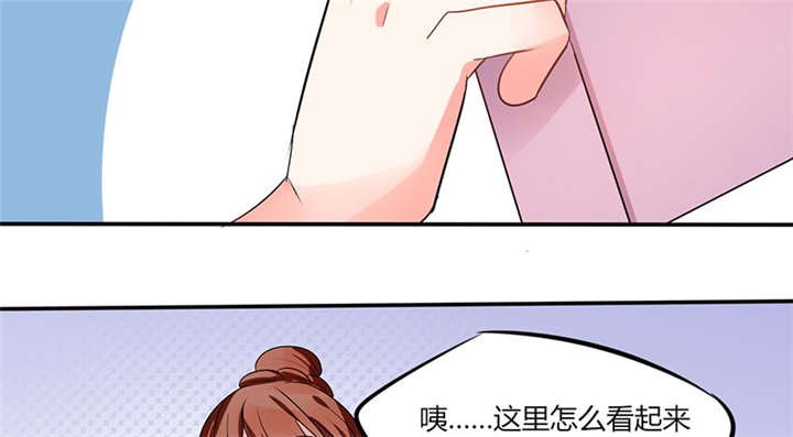 第12章：原来是他！