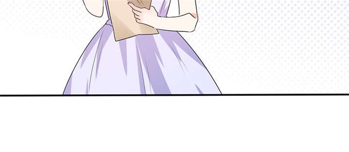 第12章：原来是他！