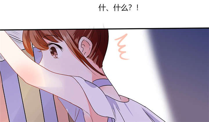 第12章：原来是他！
