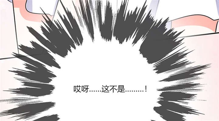 第12章：原来是他！