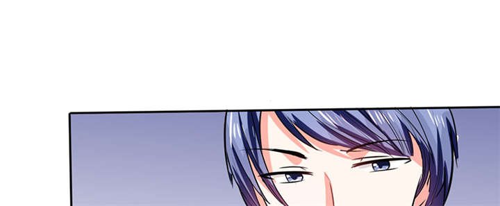 第13章：被上司壁咚了！