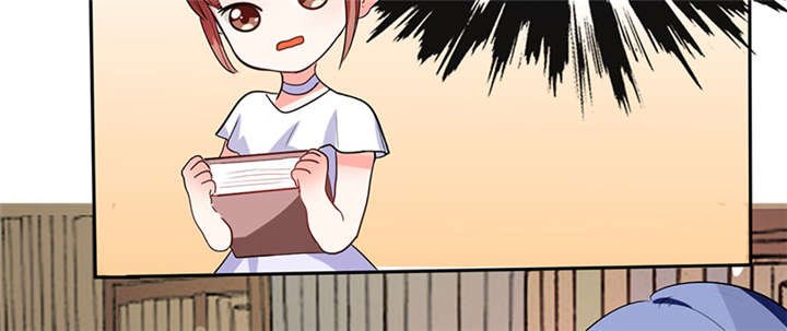 第13章：被上司壁咚了！