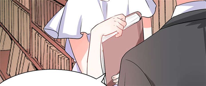 第13章：被上司壁咚了！