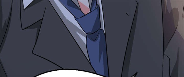 第13章：被上司壁咚了！