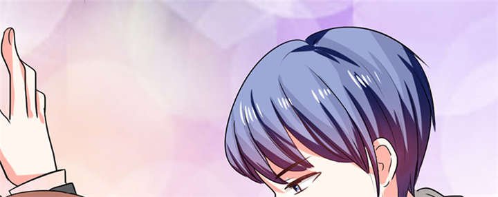 第13章：被上司壁咚了！