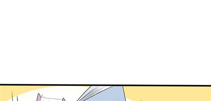 第13章：被上司壁咚了！