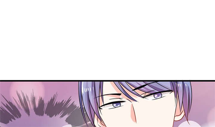 第13章：被上司壁咚了！