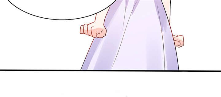 第13章：被上司壁咚了！