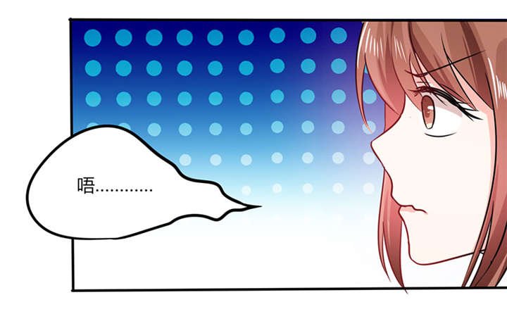 第14章：多棒的同人素材呐！