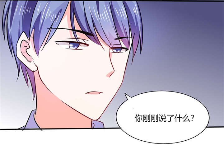第14章：多棒的同人素材呐！