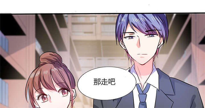 第14章：多棒的同人素材呐！