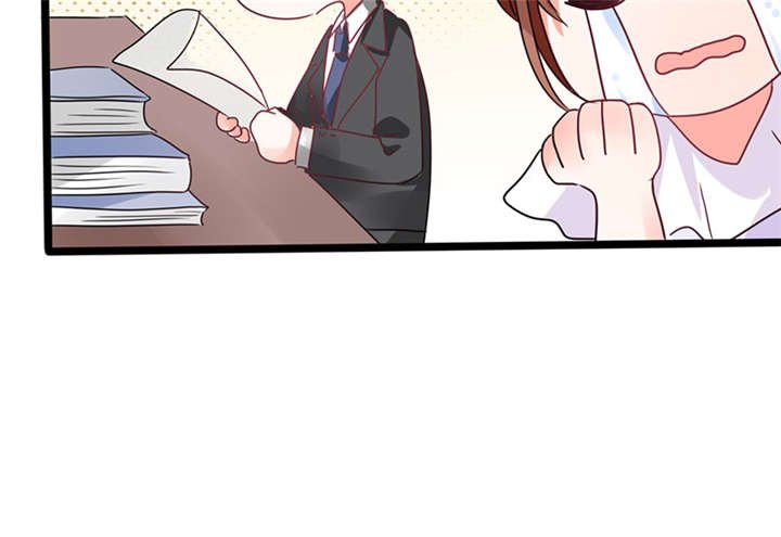 第14章：多棒的同人素材呐！