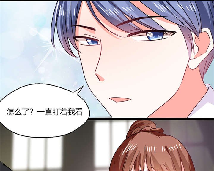 第14章：多棒的同人素材呐！