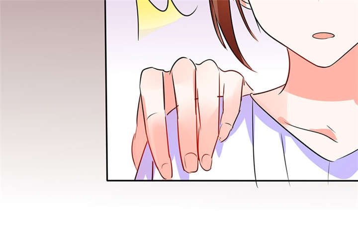 第15章：竟然…动手动脚