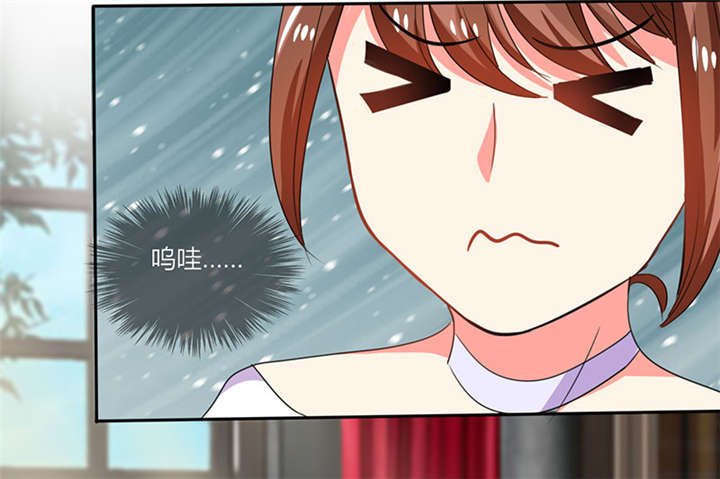 第15章：竟然…动手动脚